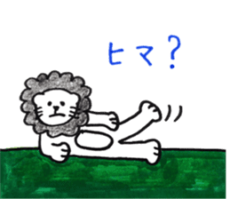 Lion Rinkun sticker #10850863