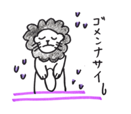 Lion Rinkun sticker #10850868