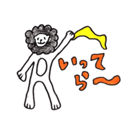 Lion Rinkun sticker #10850870