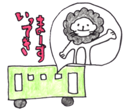 Lion Rinkun sticker #10850871