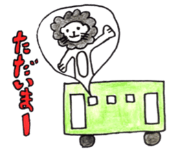 Lion Rinkun sticker #10850872