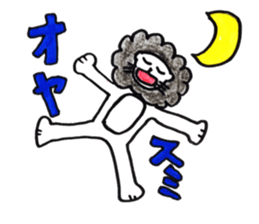 Lion Rinkun sticker #10850877