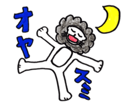 Lion Rinkun sticker #10850877