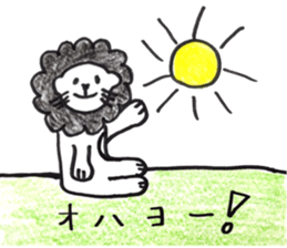 Lion Rinkun sticker #10850878