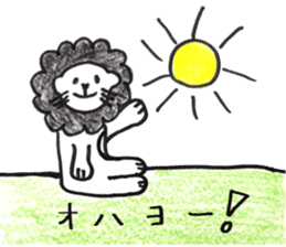 Lion Rinkun sticker #10850878