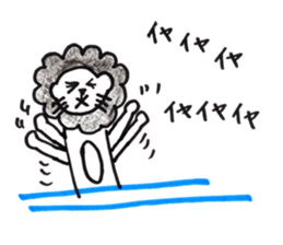 Lion Rinkun sticker #10850882