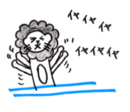 Lion Rinkun sticker #10850882