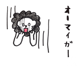 Lion Rinkun sticker #10850884