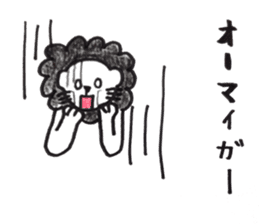 Lion Rinkun sticker #10850884