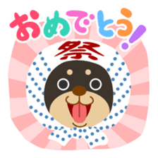 Gokigen Shiba inu's sticker #10850931