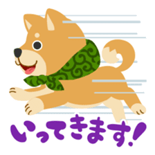 Gokigen Shiba inu's sticker #10850935