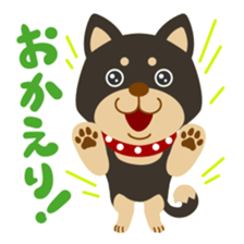 Gokigen Shiba inu's sticker #10850937