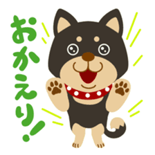 Gokigen Shiba inu's sticker #10850937