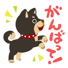 Gokigen Shiba inu's sticker #10850940
