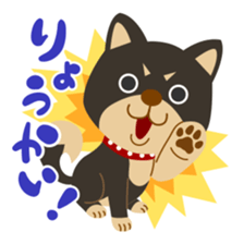 Gokigen Shiba inu's sticker #10850944