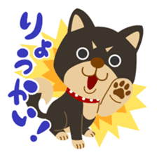 Gokigen Shiba inu's sticker #10850944