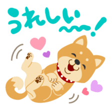 Gokigen Shiba inu's sticker #10850951