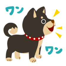 Gokigen Shiba inu's sticker #10850962