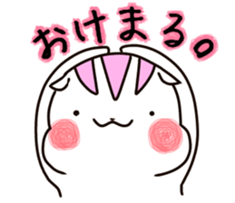 Plump squirrel 2 sticker #10851048