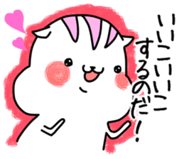 Plump squirrel 2 sticker #10851049