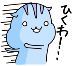 Plump squirrel 2 sticker #10851050