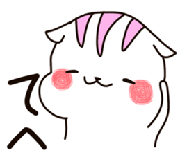 Plump squirrel 2 sticker #10851052