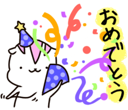 Plump squirrel 2 sticker #10851053