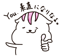 Plump squirrel 2 sticker #10851054