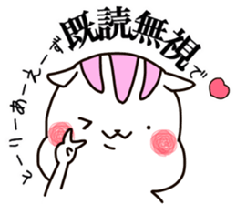 Plump squirrel 2 sticker #10851055