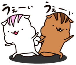 Plump squirrel 2 sticker #10851058