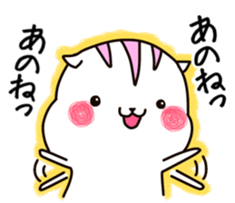 Plump squirrel 2 sticker #10851062