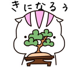 Plump squirrel 2 sticker #10851063