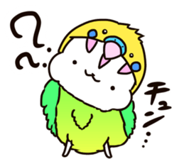 Plump squirrel 2 sticker #10851068