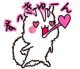 Plump squirrel 2 sticker #10851069