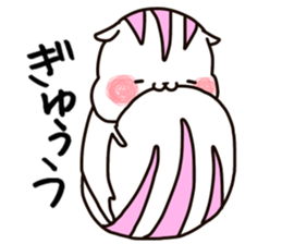 Plump squirrel 2 sticker #10851070