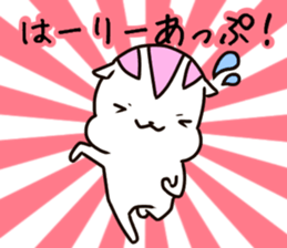 Plump squirrel 2 sticker #10851073