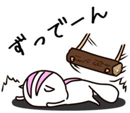 Plump squirrel 2 sticker #10851077