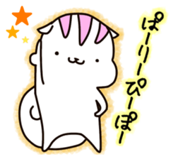 Plump squirrel 2 sticker #10851079