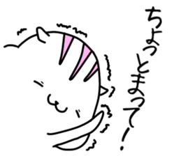 Plump squirrel 2 sticker #10851080