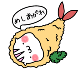 Plump squirrel 2 sticker #10851084