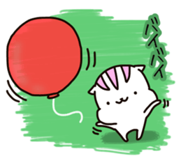 Plump squirrel 2 sticker #10851087