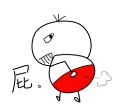 Naughty kid sticker #10851169