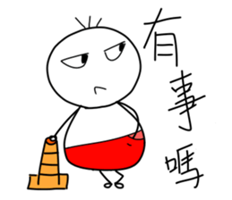 Naughty kid sticker #10851171