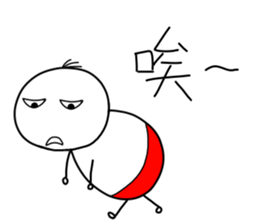 Naughty kid sticker #10851195