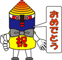 THE CAP MAN sticker #10851528