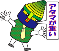 THE CAP MAN sticker #10851532