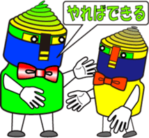 THE CAP MAN sticker #10851533