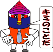 THE CAP MAN sticker #10851534