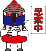 THE CAP MAN sticker #10851537