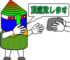 THE CAP MAN sticker #10851538